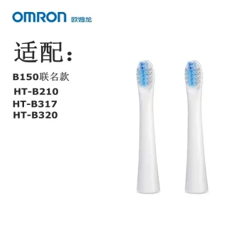 omron brush heads