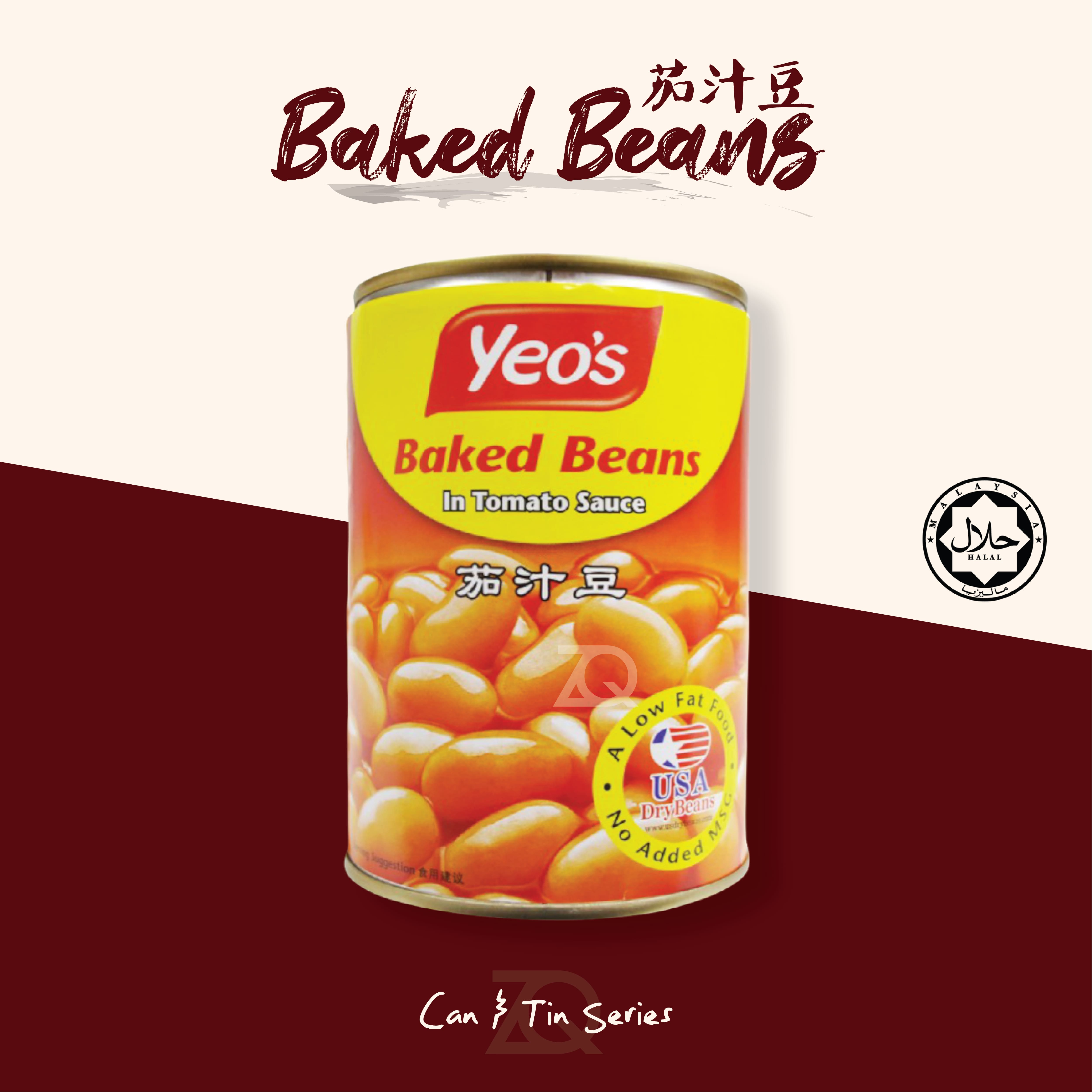 YEO'S Baked Beans In Tomato Sauce / Kacang Panggang Dalam Sos Tomato