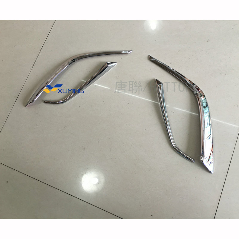 Xuming Dải Đèn Sương Mù Mạ Crôm Phía Trước Cho Mazda CX-3 2016 2017 Phụ Kiện Ốp Trang Trí