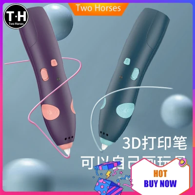 TH【3D printing pen】 [low-temperature type] product 3 d printing tiger stereo children brush pen not hot magic brush painting graffiti trill 3d pen 3d pen set