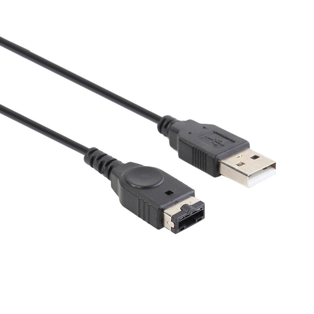 1.2m/3.9ft USB Charging Advance Line Cord Cable for SP/GBA/GameBoy/NS/DS