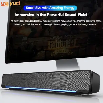yuci SADA USB Wired Powerful Computer Speaker Bar Stereo Subwoofer Bass speaker Surround Sound Box for PC Laptop phone Tablet MP3 MP4