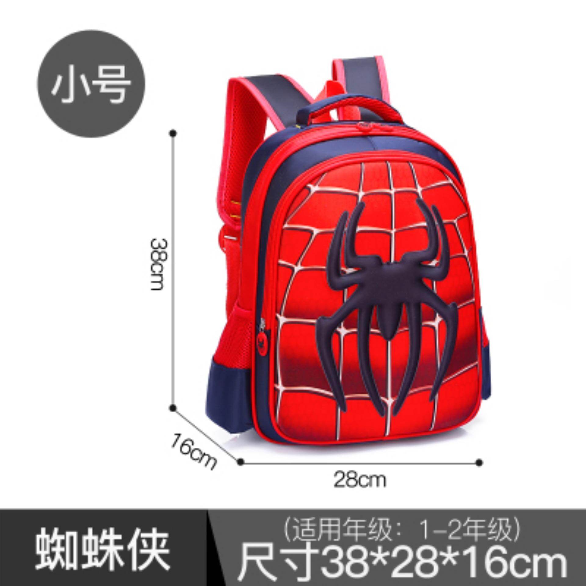 40l duffel backpack