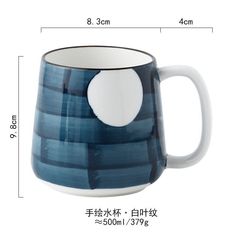 Ceramic Creative Large Capacity Mug Breakfast Coffee Milk Cup Office Personal Tea Juice Cup Homeware Couple Decoration Mug 1PCS