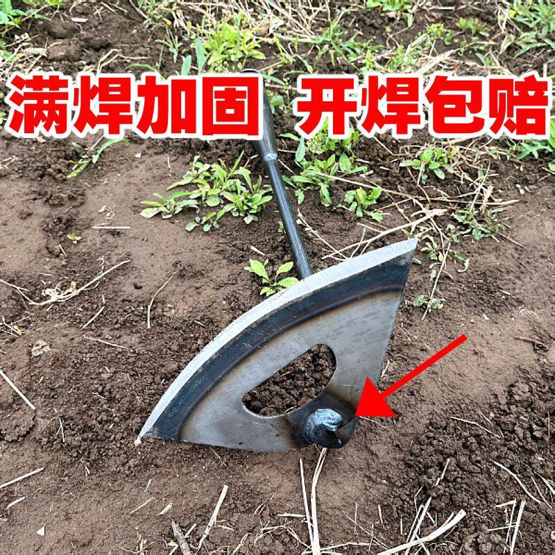 Cuốc Nông Nghiệp Cuốc Làm Cỏ Cuốc Rỗng Bằng Thép Mangan Dày Đục Lỗ Lớn Cực Lớn Hộ Gia Đình Làm Cỏ Mở Ra Đất Hoang Nông Nghiệp