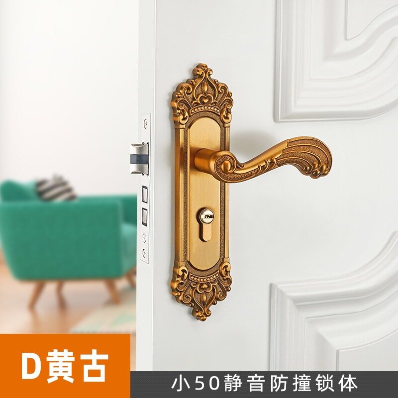 Bedroom Door Lock Indoor Room Door Lock Aluminum Alloy Door Handle Lock Household Universal Toilet Wooden Door