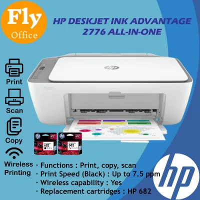 HP DeskJet Ink Advantage 2776 Wireless All-in-One Printer (Print, Scan, Copy, WiFi Direct) - Replacement HP DeskJet 2676