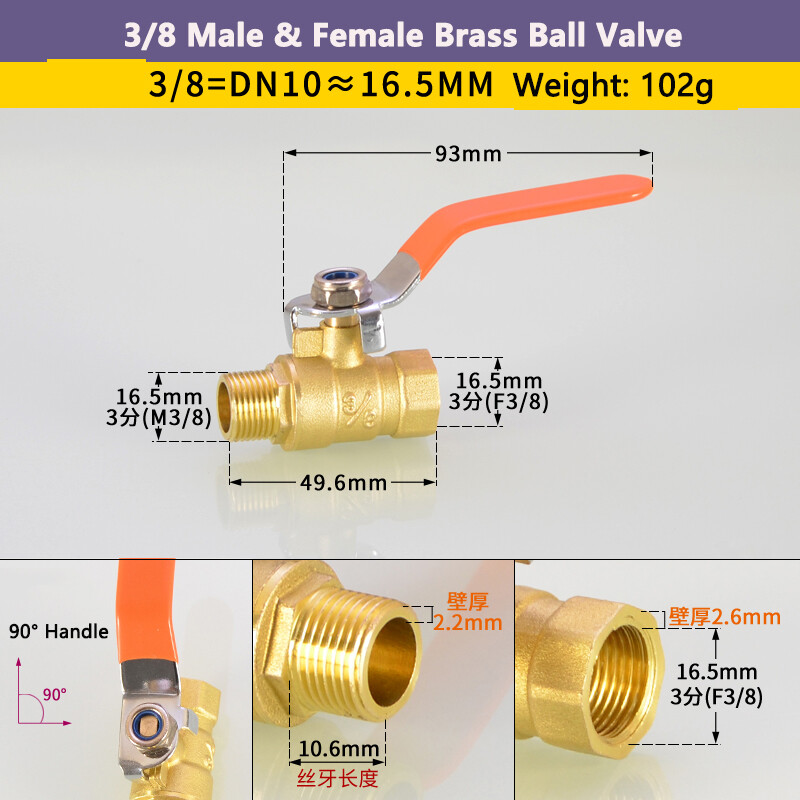 WEPHOTO 1/4 "3/8" 1/2 "3/4" Van Bi
