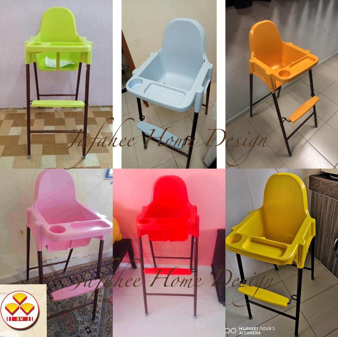 JFH 3V JF704 Baby High Chair(Random Color)