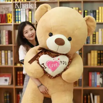 giant soft toy