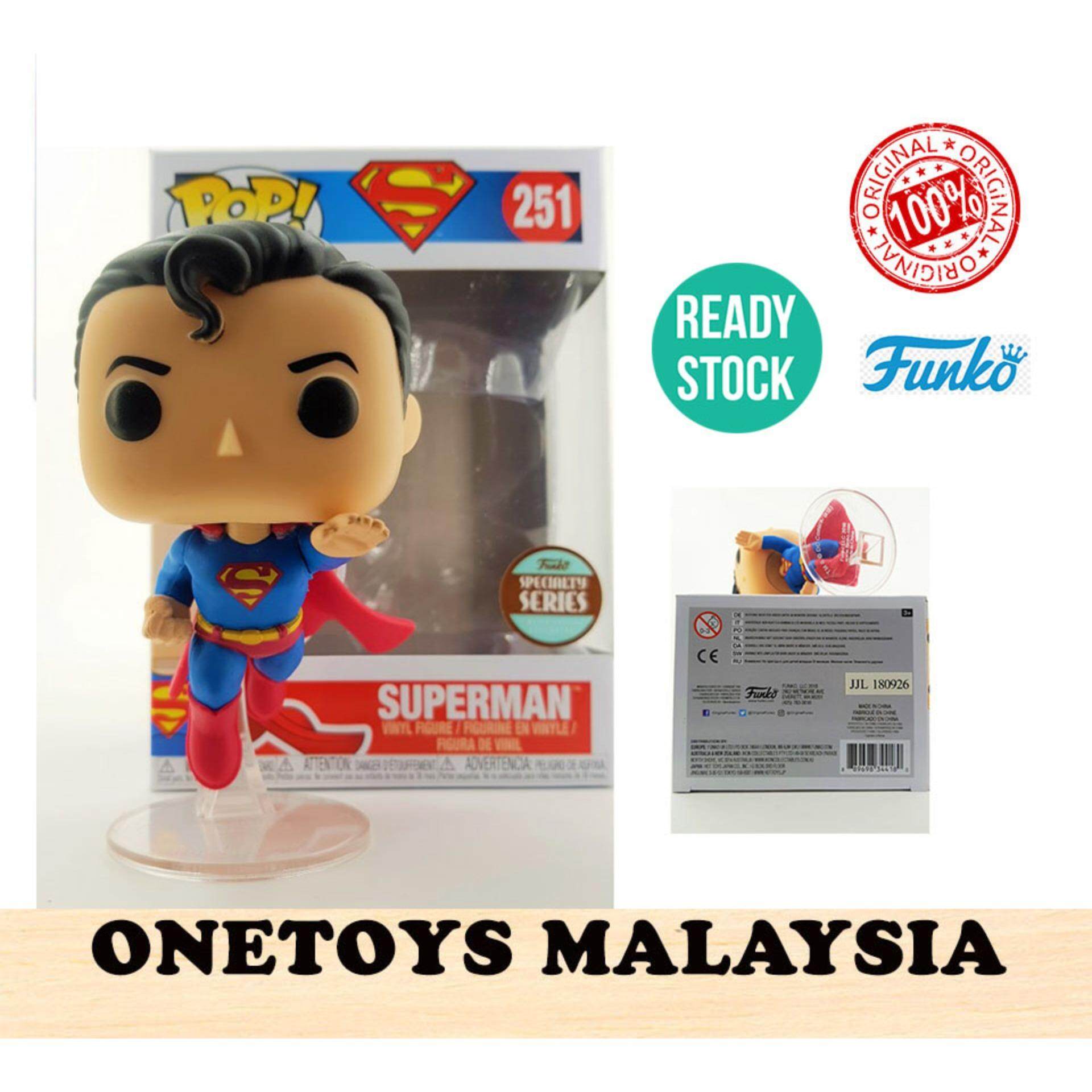 superman specialty series funko pop