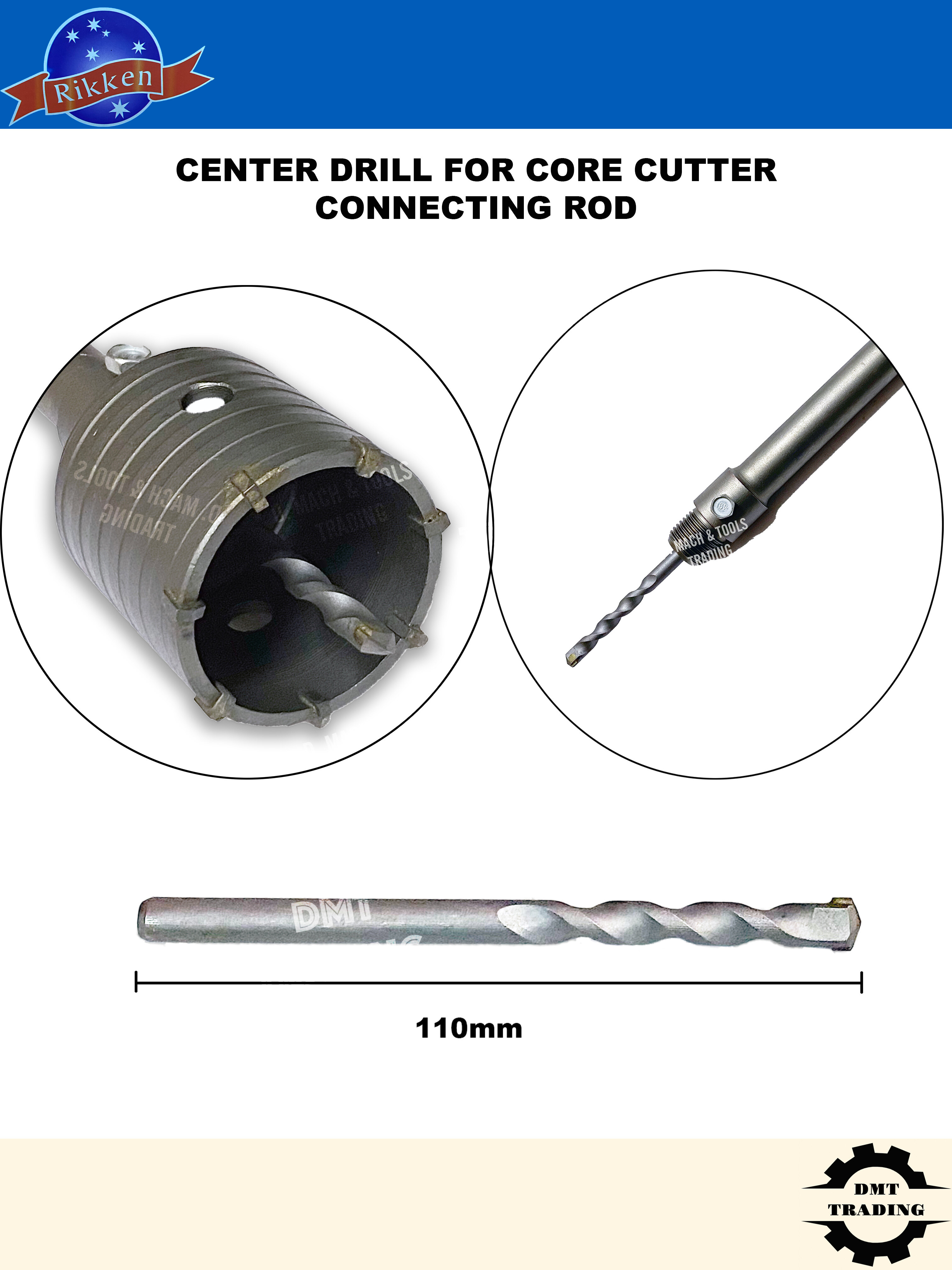 110mm store core cutter