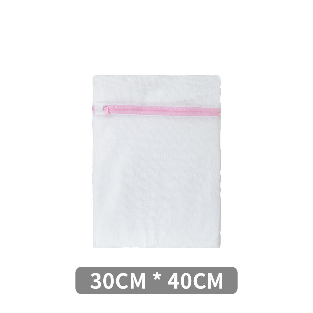Clothes Bra Underwear Washing Bag Laundry Bag Mesh Net Wash Pouch Household Enlarged Laundry Bag