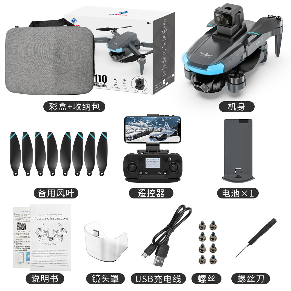 Pro Max Drone Cgo33 Gopro Hero5 Gopro Drone Range GoPro Karma