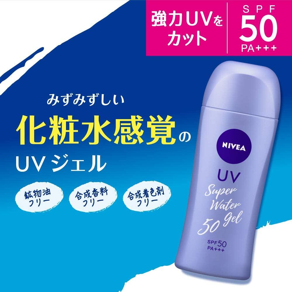 NIVEA SUN Protect Water Gel 140G (SPF50/PA + + +,SPF35/PA + + +)