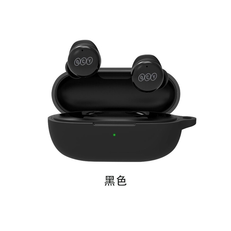 【Discount】 Solid color series for QCY T17 Soft Earphone Case Cover
