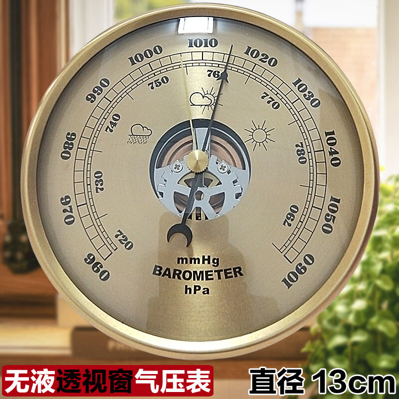 Big barometer special barometer for fishing, high precision manometer