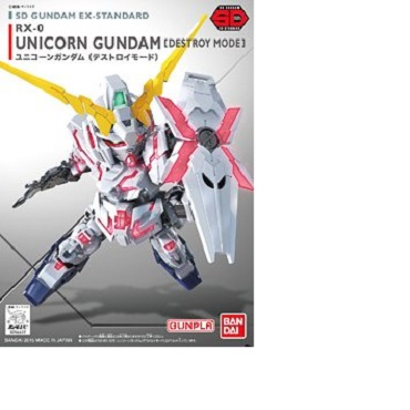Maquette Gundam - 00 Gundam Gunpla SD EX STD 8cm - Bandai Hobby
