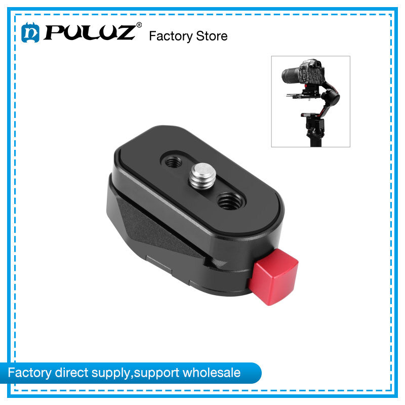 PULUZ Mini Monitor Magic Arm Quick Release Plate (Black) For Magic arm LED light camera camera