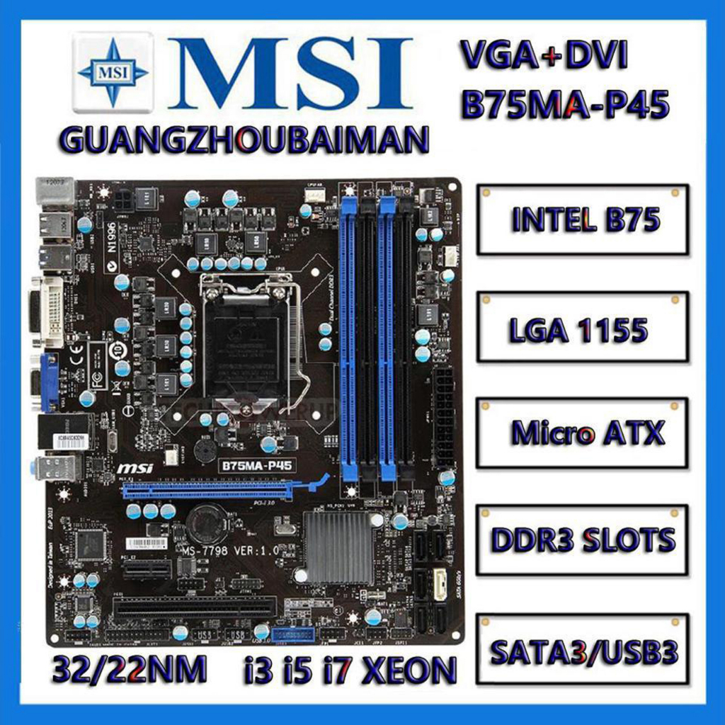 Msi b75a g43 gaming overclock atx motherboardhdmi lga1155 ddr3