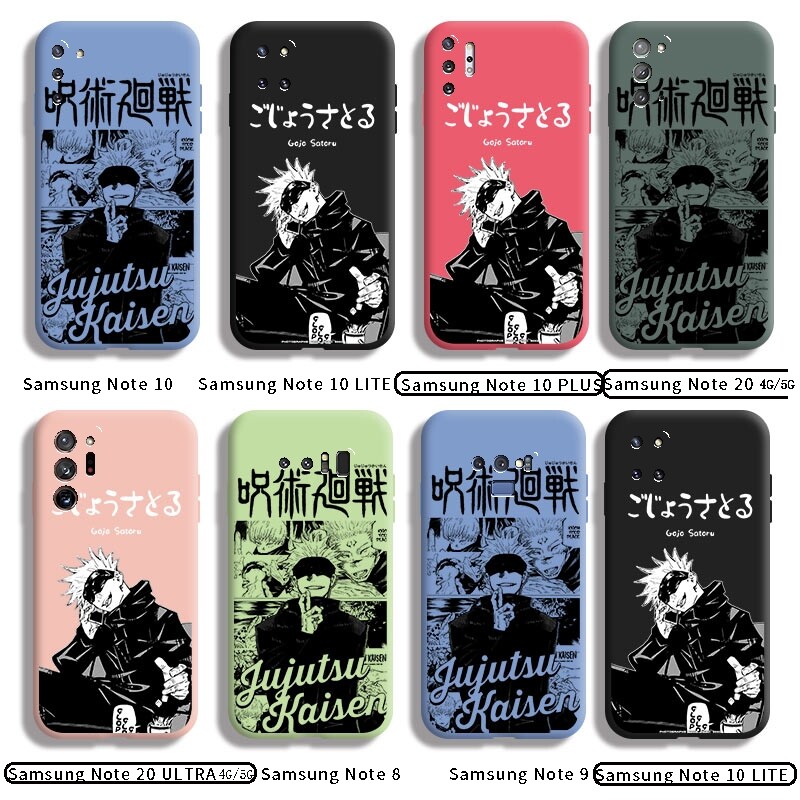 For Samsung galaxy Note 10 LITE Note 10 PLUS Note 20 ULTRA Note 8 Note 9 Phone Case with Five enlightenment Jujutsu Kaisen Shockproof soft thin Back Cover Liquid Silicone side Pattern Camera Full Lens side protector casing