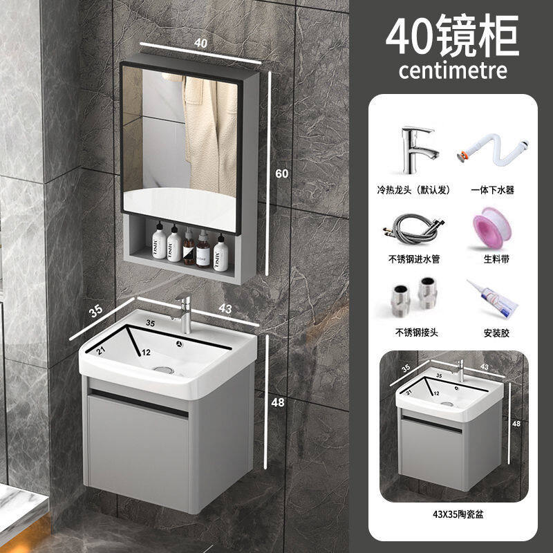 Ceramic Wash Basin Bathroom Combination Wash Basin Mirror