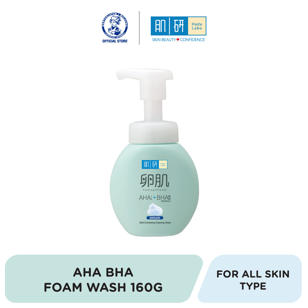 hada labo aha bha review