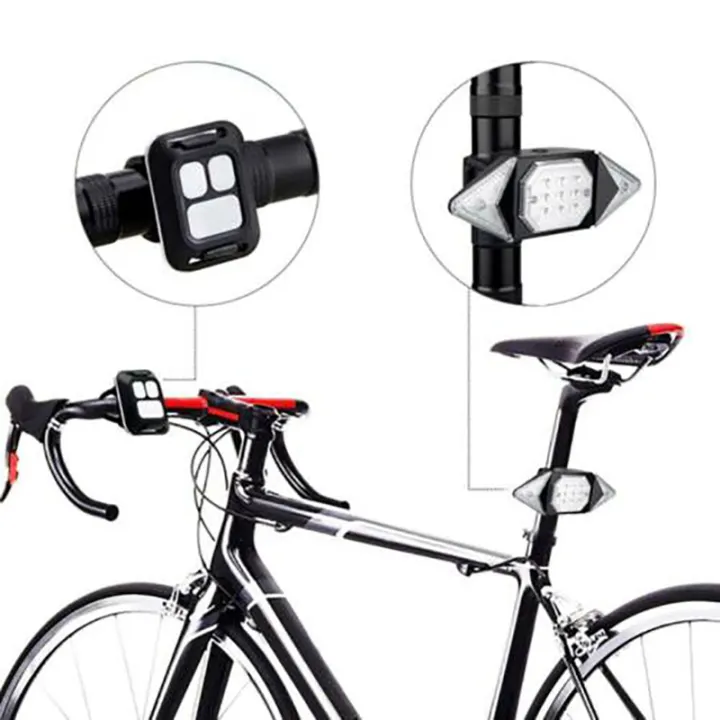 bicycle indicator lights