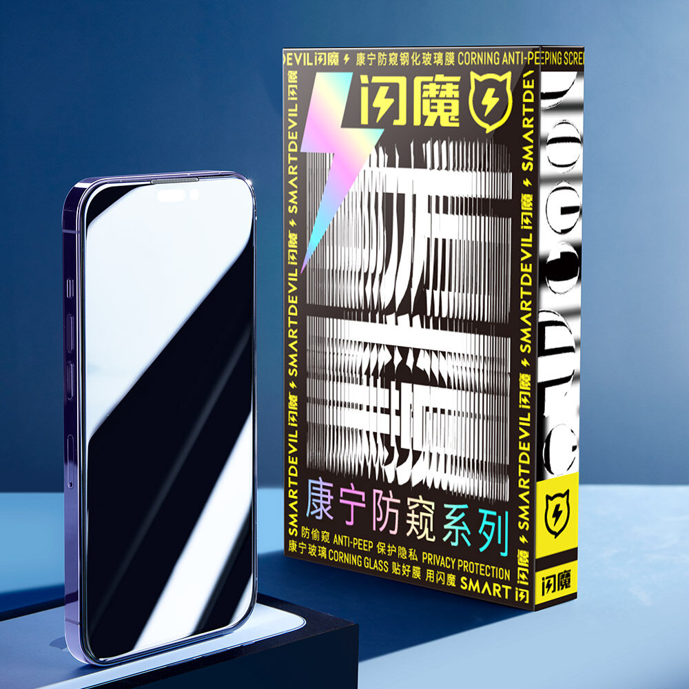 SmartDevil Corning Glass Miếng dán màn hình chống nhìn trộm Đối Với iPhone 16 Pro Max 14 Pro max iPhone 15 Pro Max 16 Plus 14 Plus 15 Plus 13 Pro max iPhone 16e che phủ toàn màn hình Tempered miếng dán film thủy tinh Chống Nhìn Trộm Chống Dấu Vân Tay