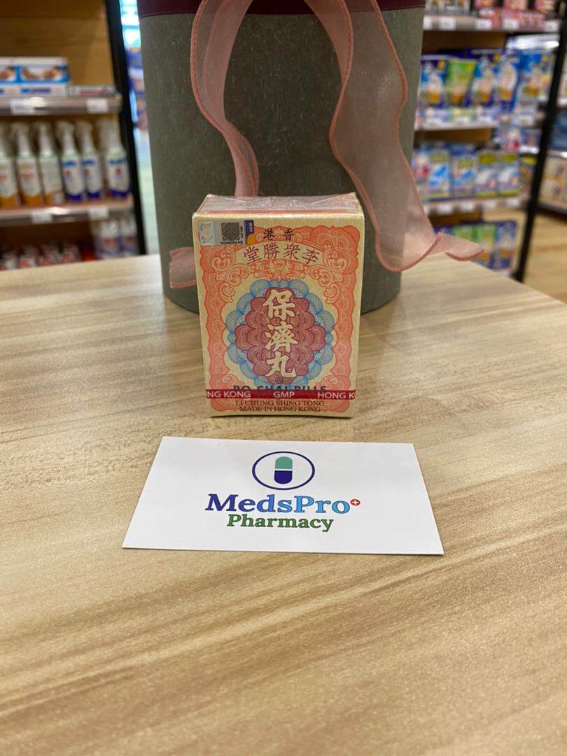 LI CHUNG SHING TONG Po Chai Pills 10 bottles Lazada