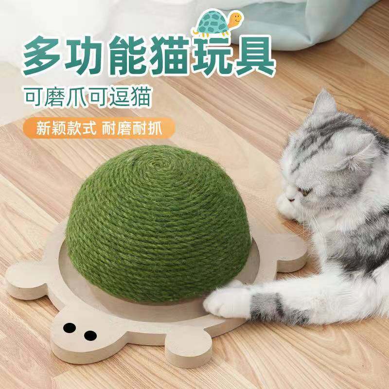 Cats Scratching Ball, Natural Sisal Scratching Toy with Roller Track Toys and Wooden Base Kitten Turtle Shape Scratch Post for Indoor Cats Interactive Training Exercise Scratcher for Small Pets