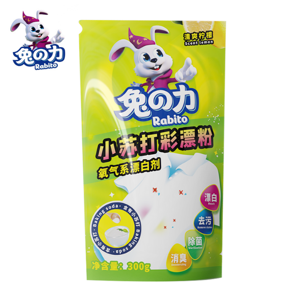 Baking soda color bleaching powder oxygen bleach refreshing lemon