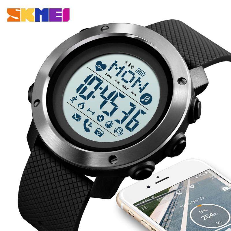 skmei 1250 battery life