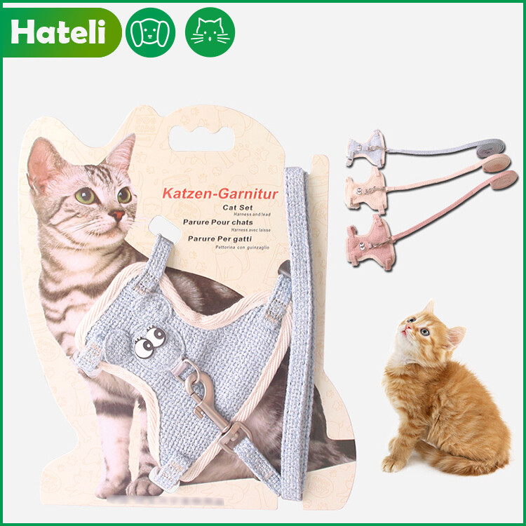 Dây xích chó mèo hateli, dây xích chó kiểu vest