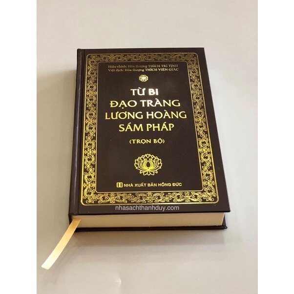Kinh Lương Hoàng Sám