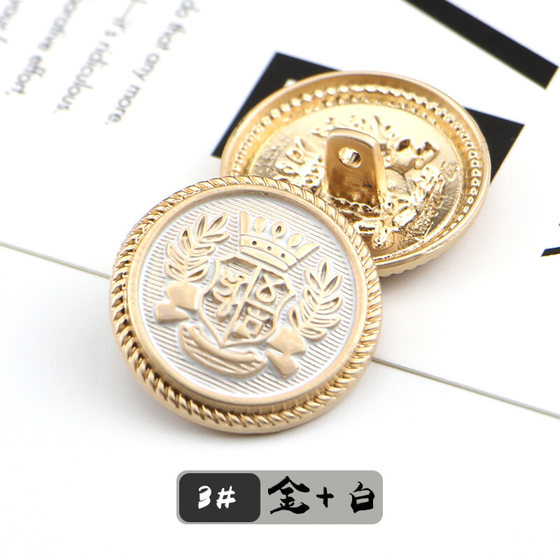 Metal button suit button coat button high-end coat button women's suit cuff button coat button windbreaker cashmere button