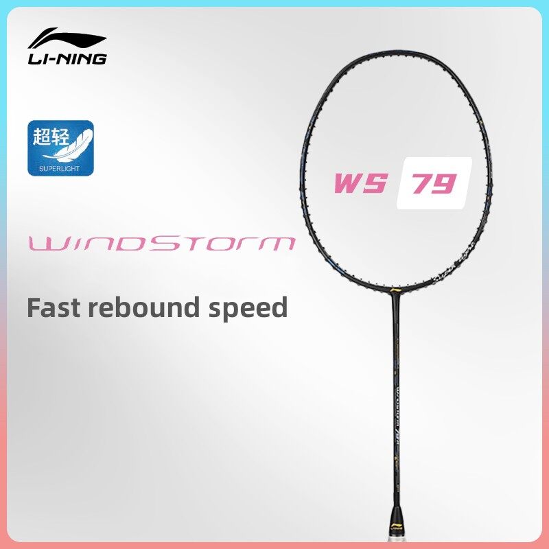 Li Ning WindStorm 79 H/S (5U) All Carbon Fiber Badminton
