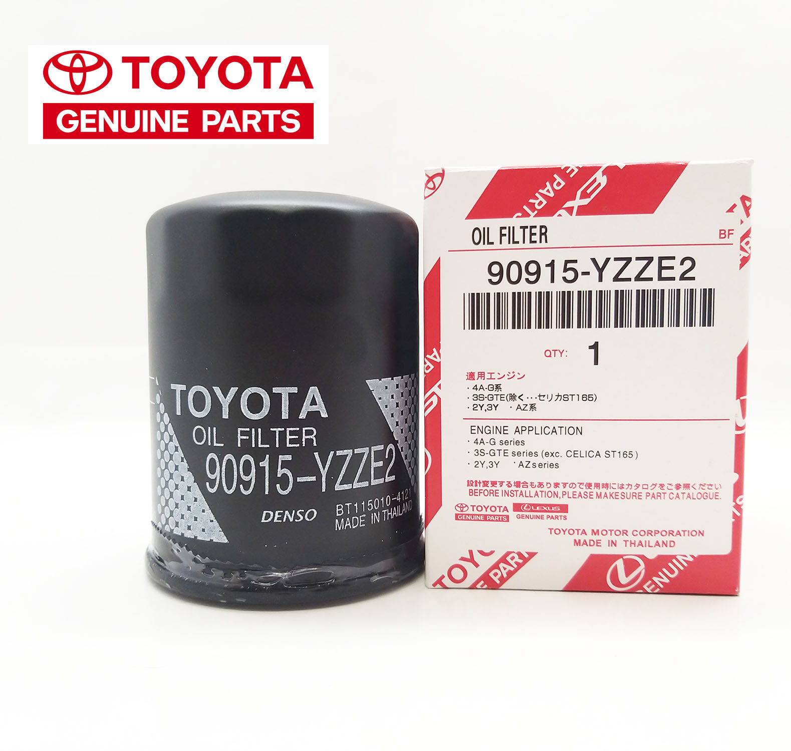 TOYOTA OIL FILTER 90915YZZE2 (1pcs) Oil Filter E2 Oil Filter Camry