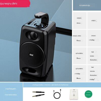 SONY Ericsson SH36บลูทูธลำโพงOutdoor Square Danceเสียงซับวูฟเฟอร์น้ำหนักเกินไร้สายแบบพกพา3 D Surround