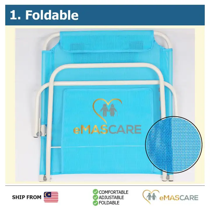 Emascare Bed Backrest Adjustable Medical Mesh Foldable Frame Lazy