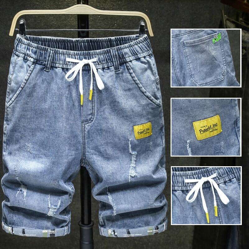 mens stretch jeans shorts