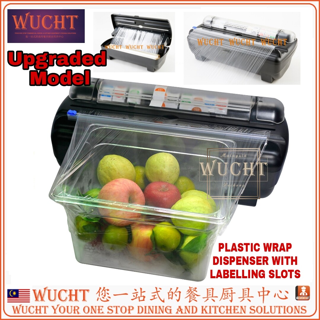 【WUCHT】Upgraded Model Commercial Plastic Wrap Foil PWD2 PLASTIC WRAP