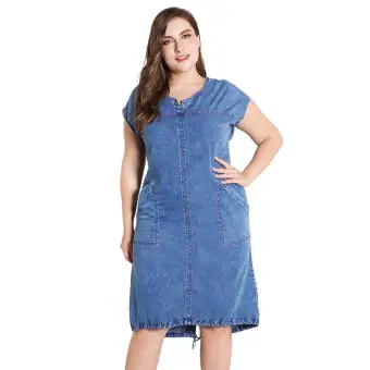 lazada denim dress