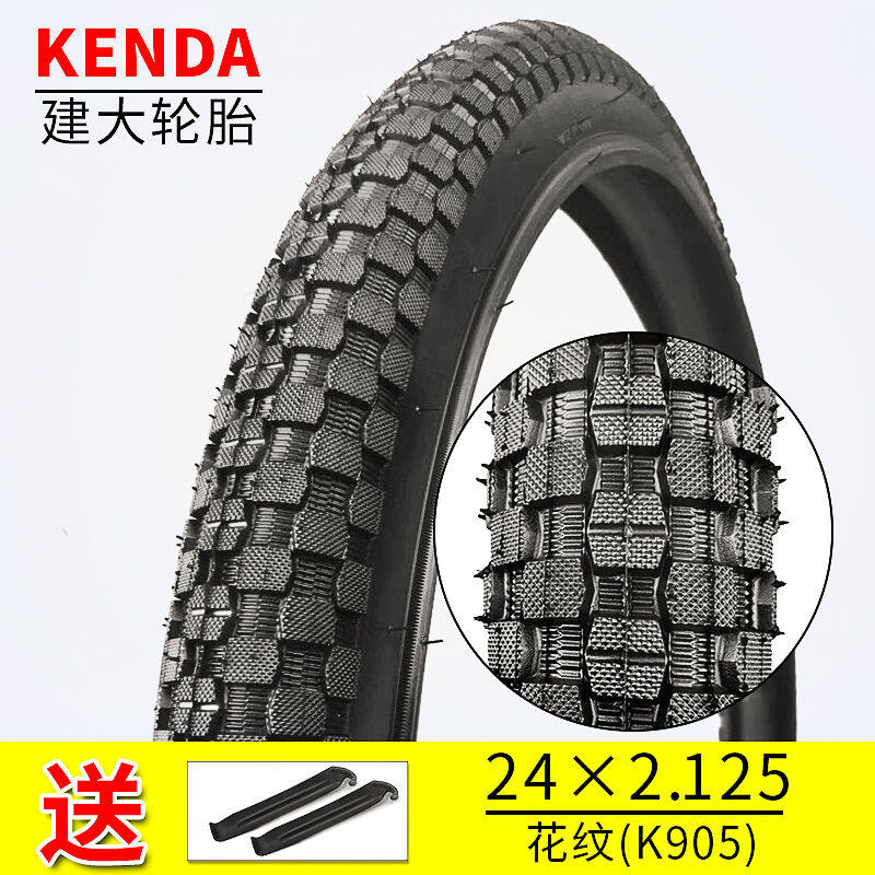 24 x 1.95 bike tyre