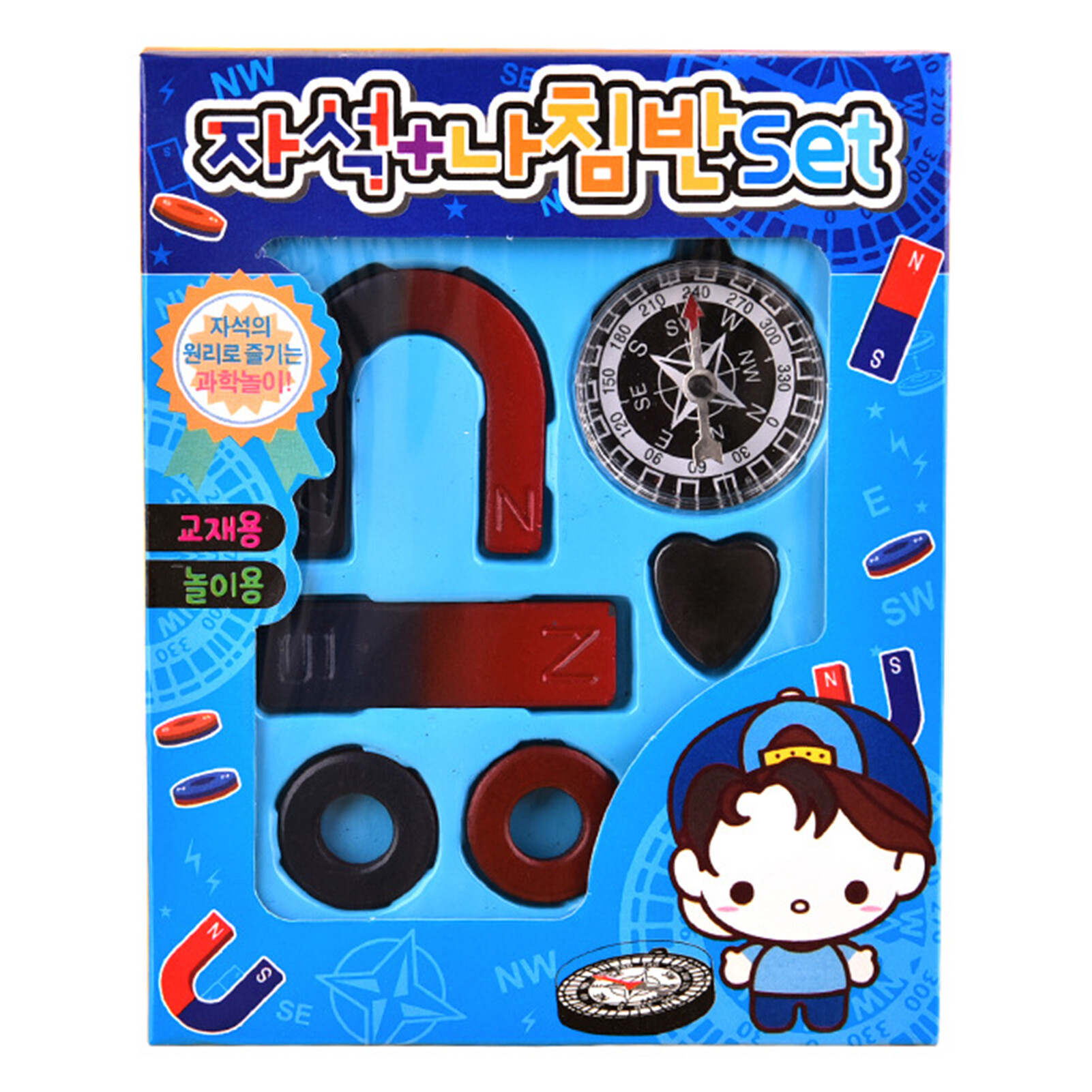 Magnet Toy Attractive Educational Intellectual Nature Science Experiment toy for Teaching