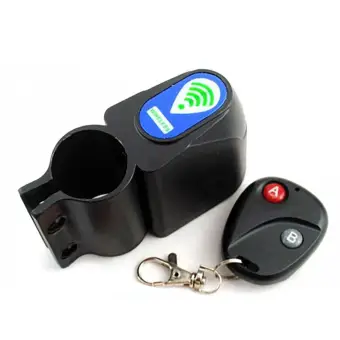 bicycle alarm lock