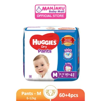 huggies pants jumbo
