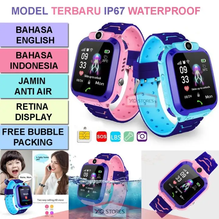 jam imo lazada
