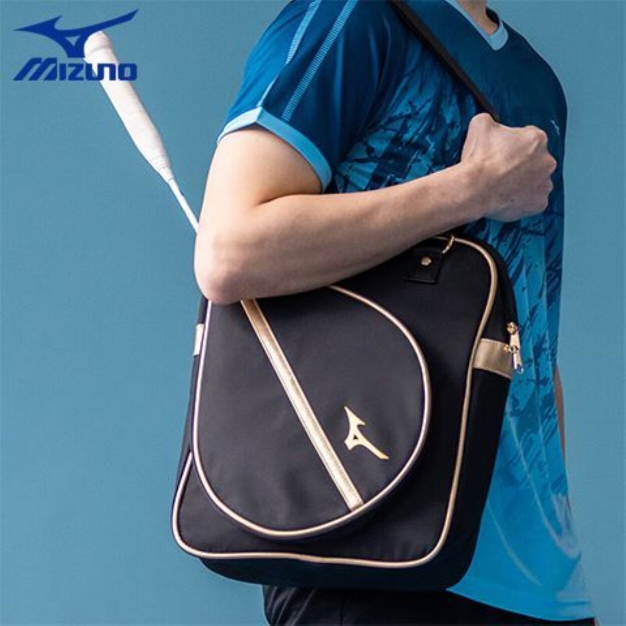 Mizuno sling outlet bag