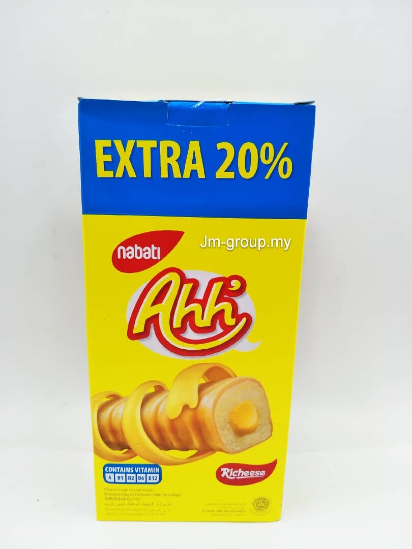 Nabati Richeese Richoco Wafer Ahh Cheese Chocolate (5g x 20pcs) (13.5g ...